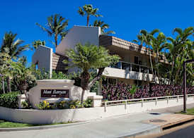Aston at the Maui Banyan 2
