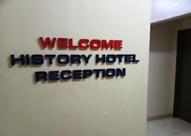 History Hotel 4