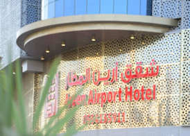 Areen Hotel Airport 2