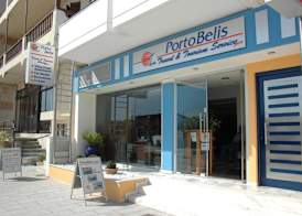 Portobelis Apartments 3