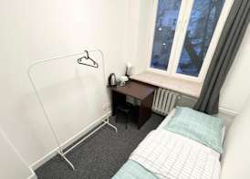 Fantastic Inn Warsaw - CH5 5