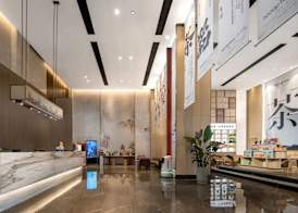 Ramada by Wyndham Changsha Downtown 2