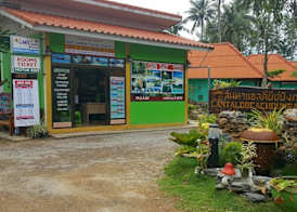 Lanta L.D. Beach Bungalow 2