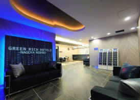 Green Rich Hotel Nagoya Nishiki (Artificial hot spring Futamata Yunohana) 2