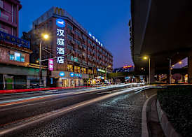 Hanting Hotel (Guangzhou Sanyuanli Metro Station) 3