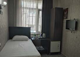 Otel Erciyes 4