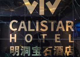 Calistar Hotel 4