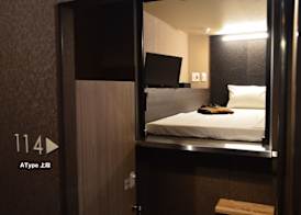 BIZCOURT CABIN SUSUKINO (Male Only) 4