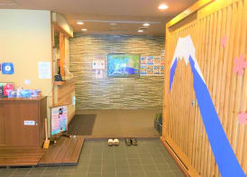 K's House Hostels - Hakone Yumoto Onsen 2
