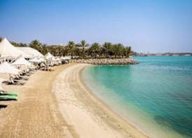 Club Jumbo Traders Hotel, Qaryat Al Beri avec activités incluses **** 5