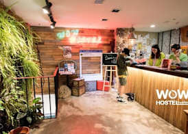 Hualien Wow Hostel 5