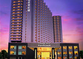 The Pavilion Century Tower 3