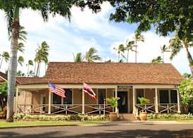 Waimea Plantation Cottages, a Coast Resort 3
