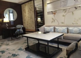 Ramada Plaza Qiandeng Kunshan 5