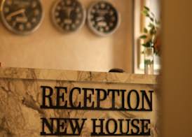 New House Hotel 3