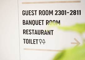 Fukuoka Toei Hotel 4