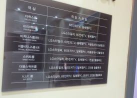 2Night Business Hotel 3