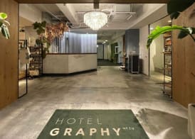 Hotel Graphy Nezu 3