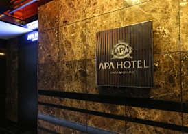Apa Hotel Ginza Kyobashi 2