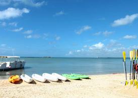 Bahia Principe Explore La Romana - Arrivée Punta Cana 3