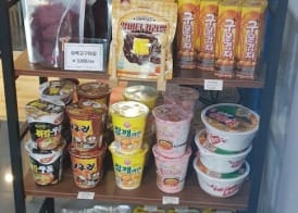 Appletree Hotel Pohang 4