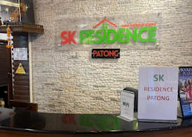 SK Residence And Restaurant Patong 2