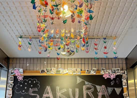 Sakura Hotel Ikebukuro 3