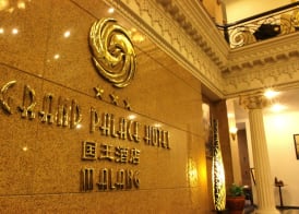 The Grand Palace Hotel Malang 2