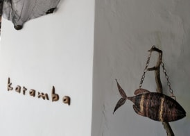 VeriDiana Hotel Zanzibar 2