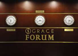 Spa Hotel Grace Forum 2
