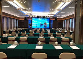 Xiamen Jingmin Central Hotel 2