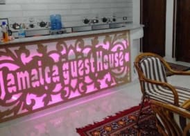 Jamaica Guest House 2