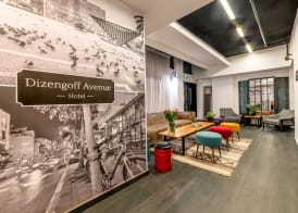 Dizengoff Avenue Boutique Hotel - by Echo Hotels 4