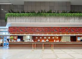 Felicity Hotel Shenzhen, Luohu Railway Station 5