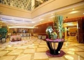 Ramada by Wyndham Wujiaochang Shanghai 2