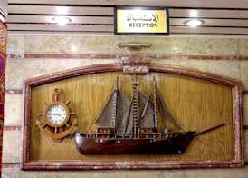 Sea Star 5