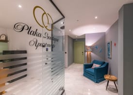 IPELHOME - Plaka Boutique Apartments 2