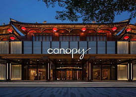 Canopy by Hilton Xi'an Qujiang 2