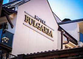 Wellness Hotel Bulgaria 2