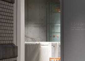 TSUGU Kyoto Sanjo by THE SHARE HOTELS 3