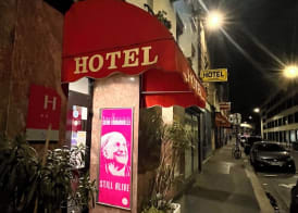 Luxor Bastille Hôtel 5