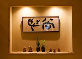 Ikyu Reopening on April 1 ,2026 2