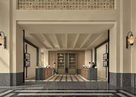 Hyatt Regency Zhuhai Gongbei 5