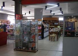 Hotel Area Serrano 5