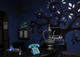 Alf Leila Boutique Hotel 2