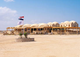 Marsa Nakari Village 2