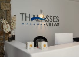 Thalasses Villas 3