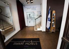 Jerusalem Inn by Smart Hotels 2