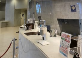 Hiroshima City Bunka Koryu Kaikan 2