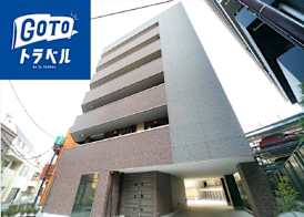 Ikidane Residential Hotel Machiya 2